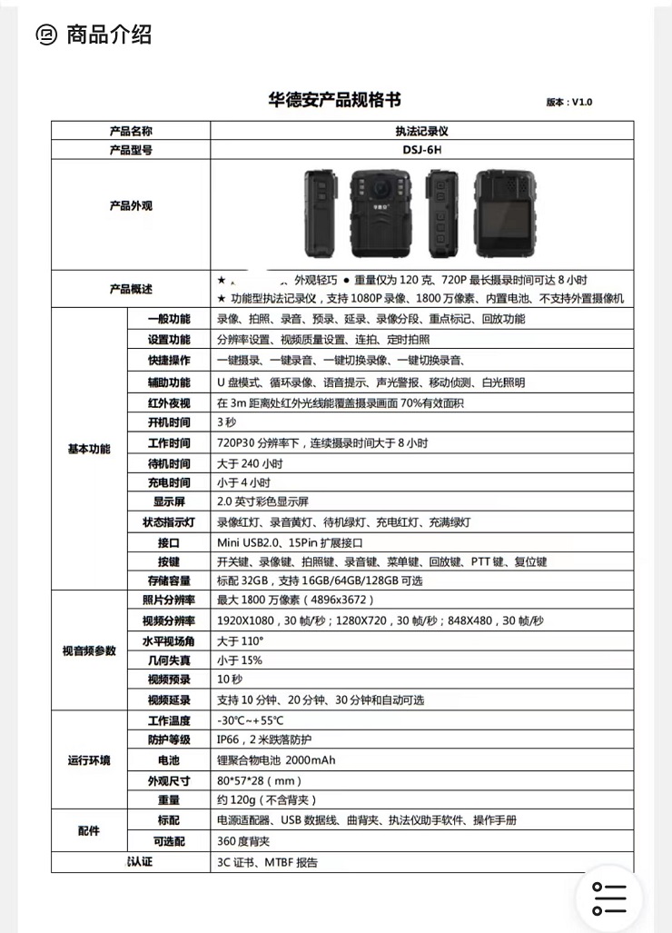 edc0d4d4a1c9373ec90e515a7cc8207.jpg